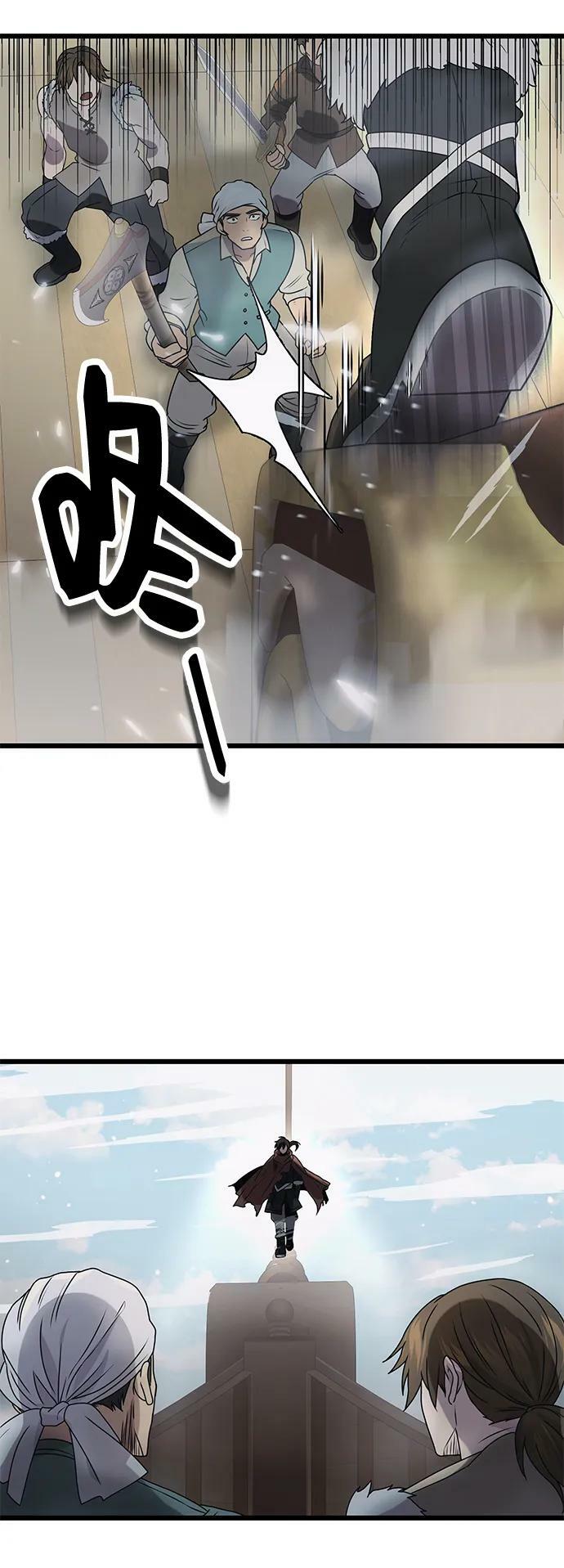 第41话65