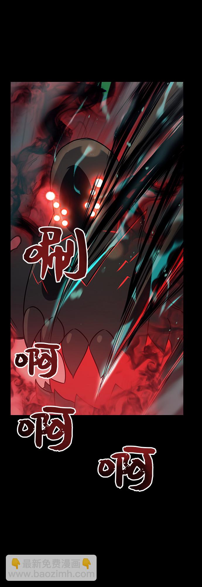 第19话16