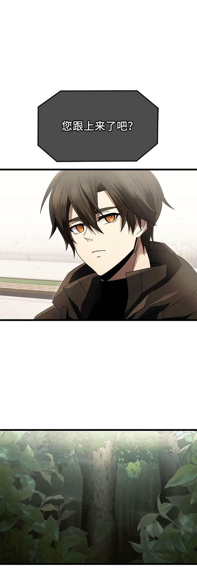 第56话22