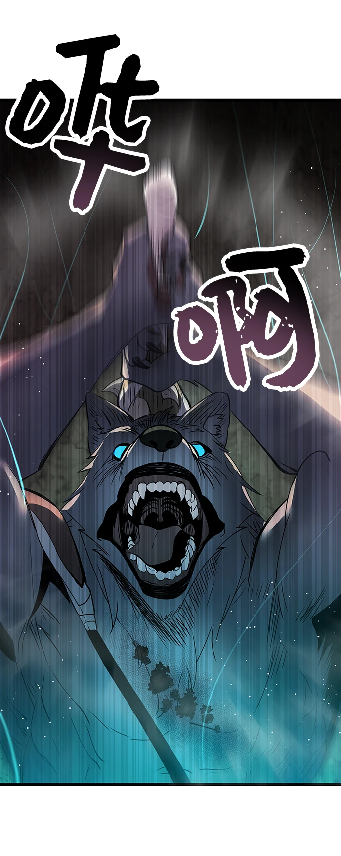 第37话80