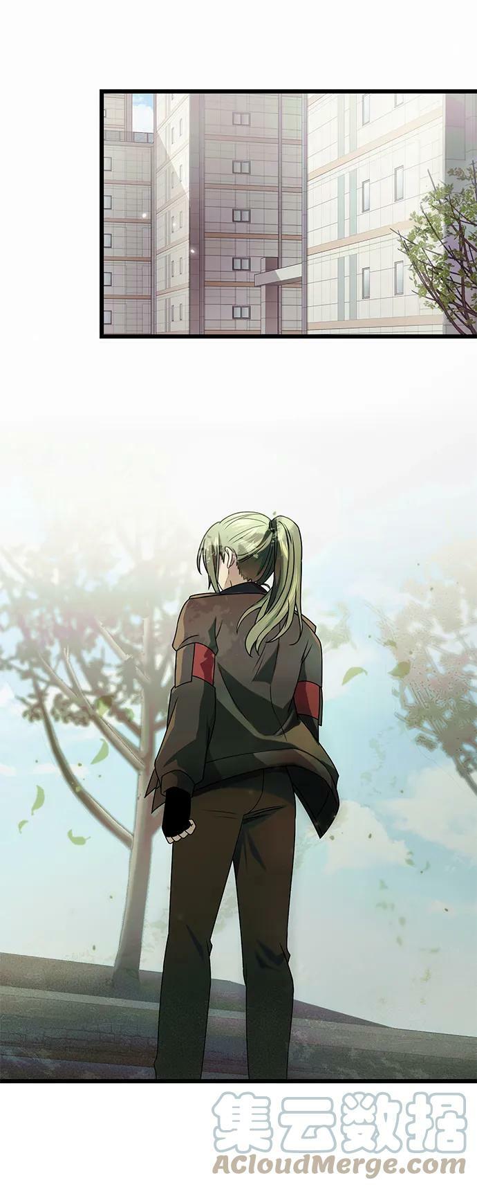 第41话9
