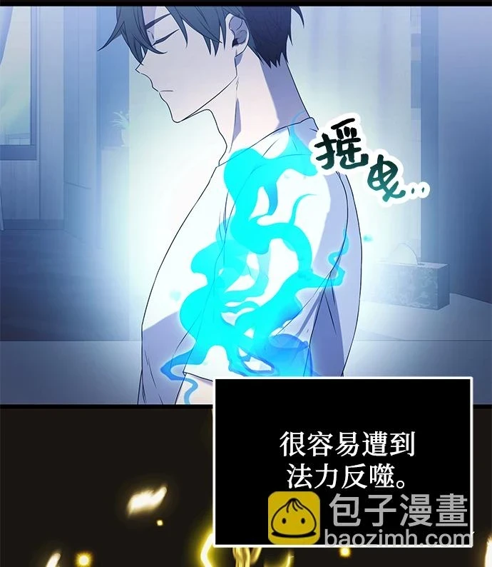 第35话46
