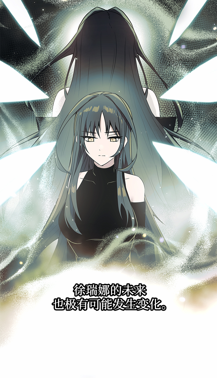第32话18