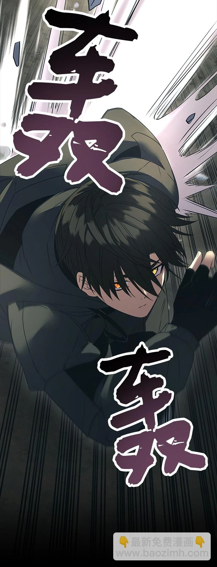第37话68