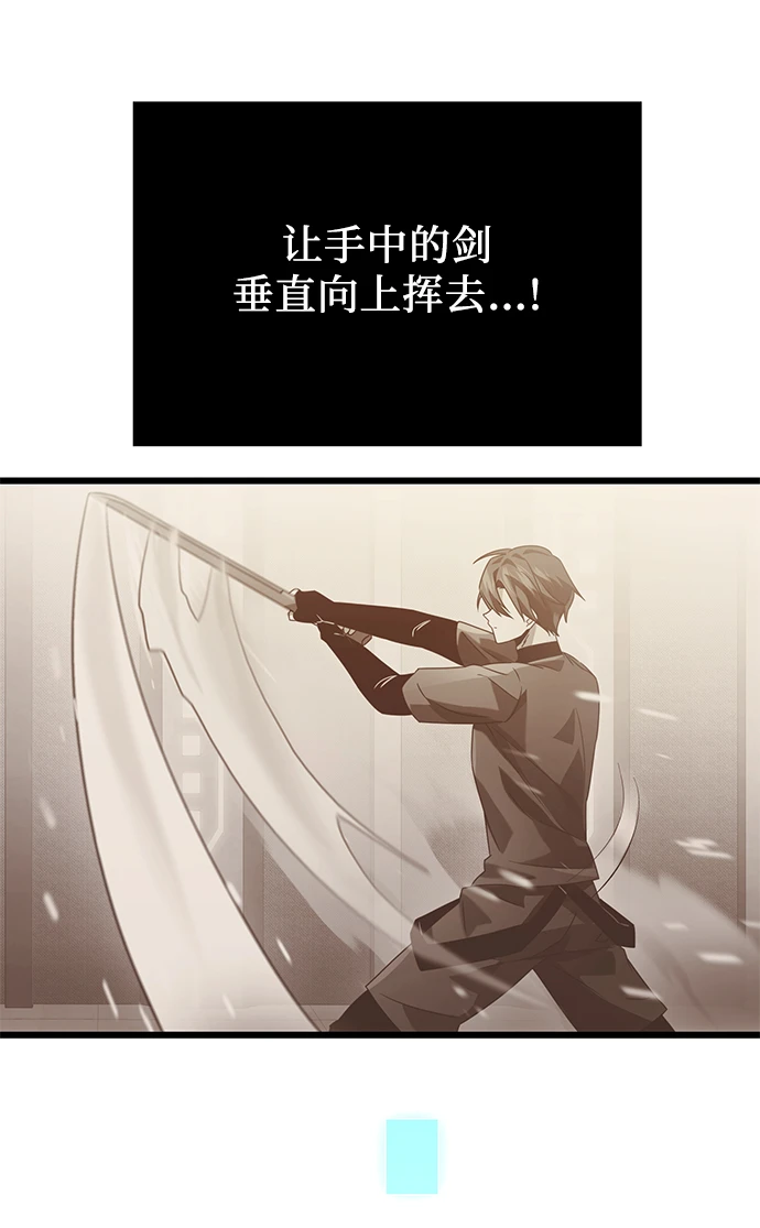 第38话46