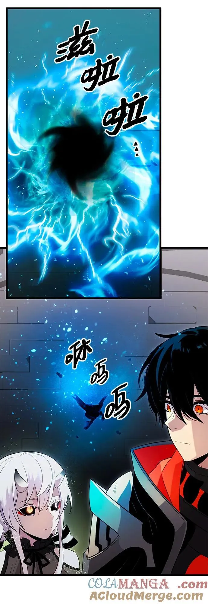 第2季 第7话6