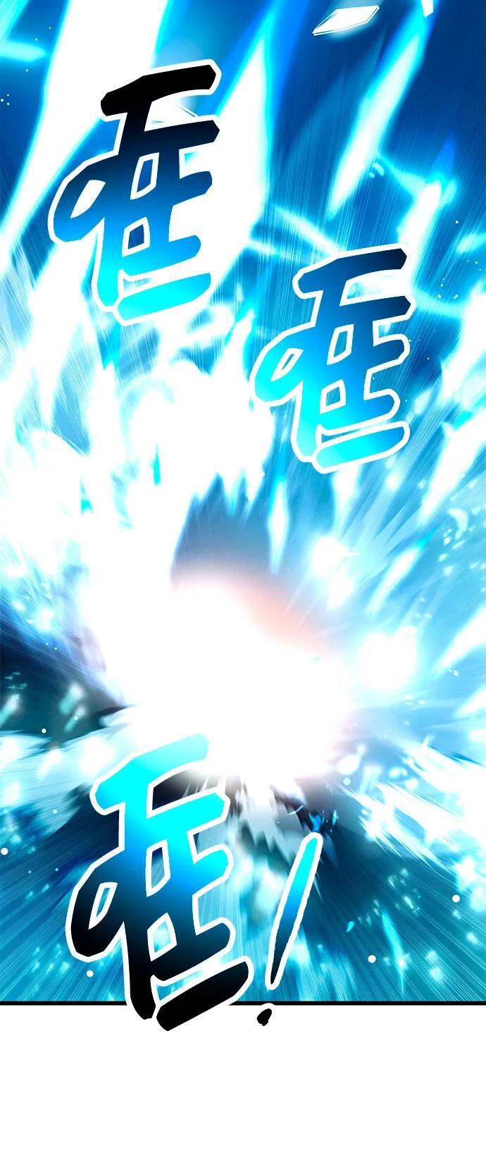 第70话49