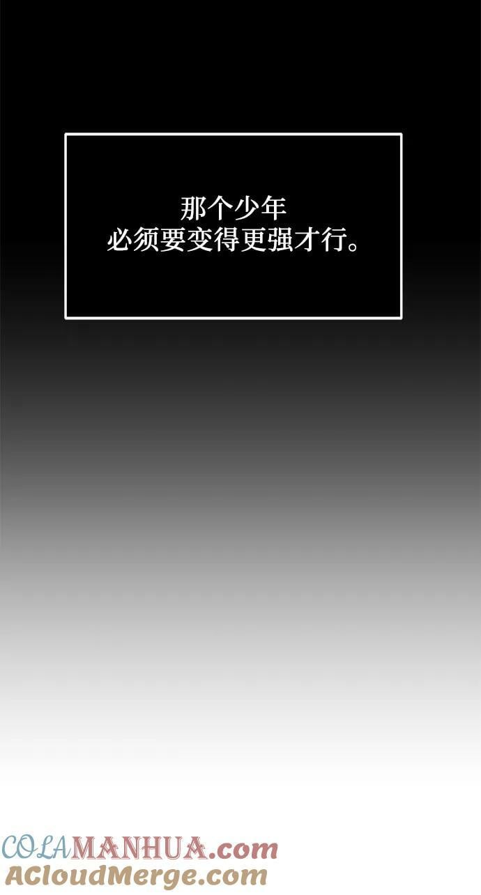 第48话9