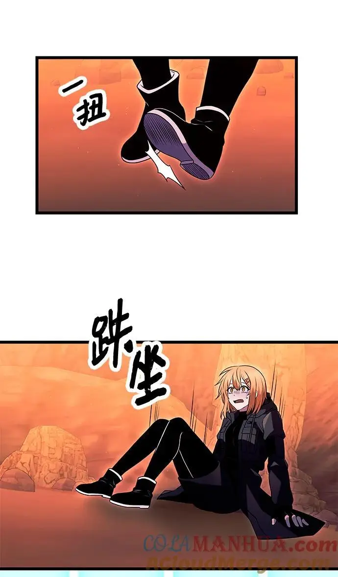 第76话27