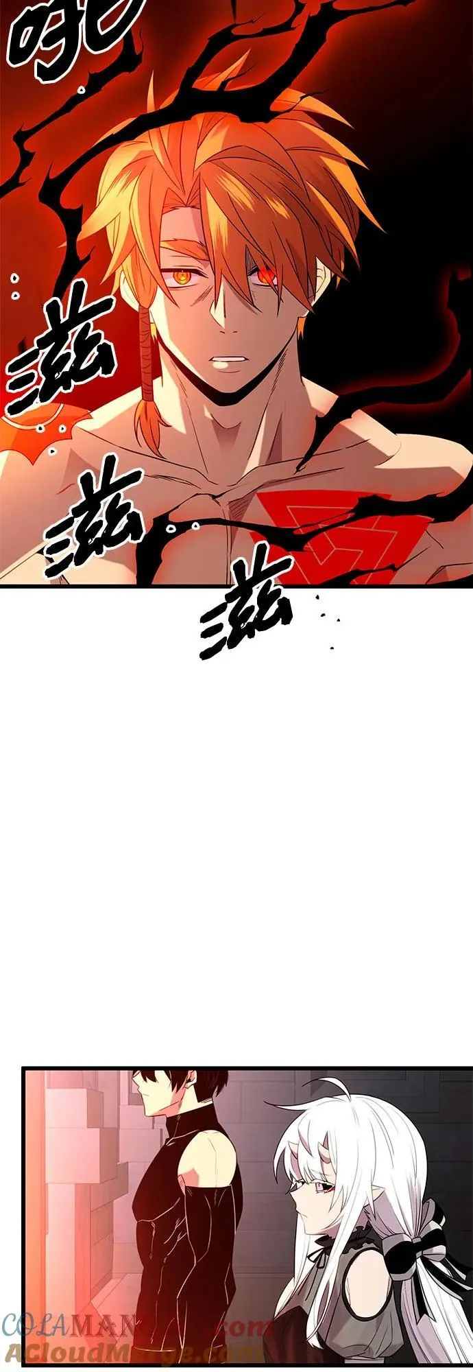 第2季 第10话51