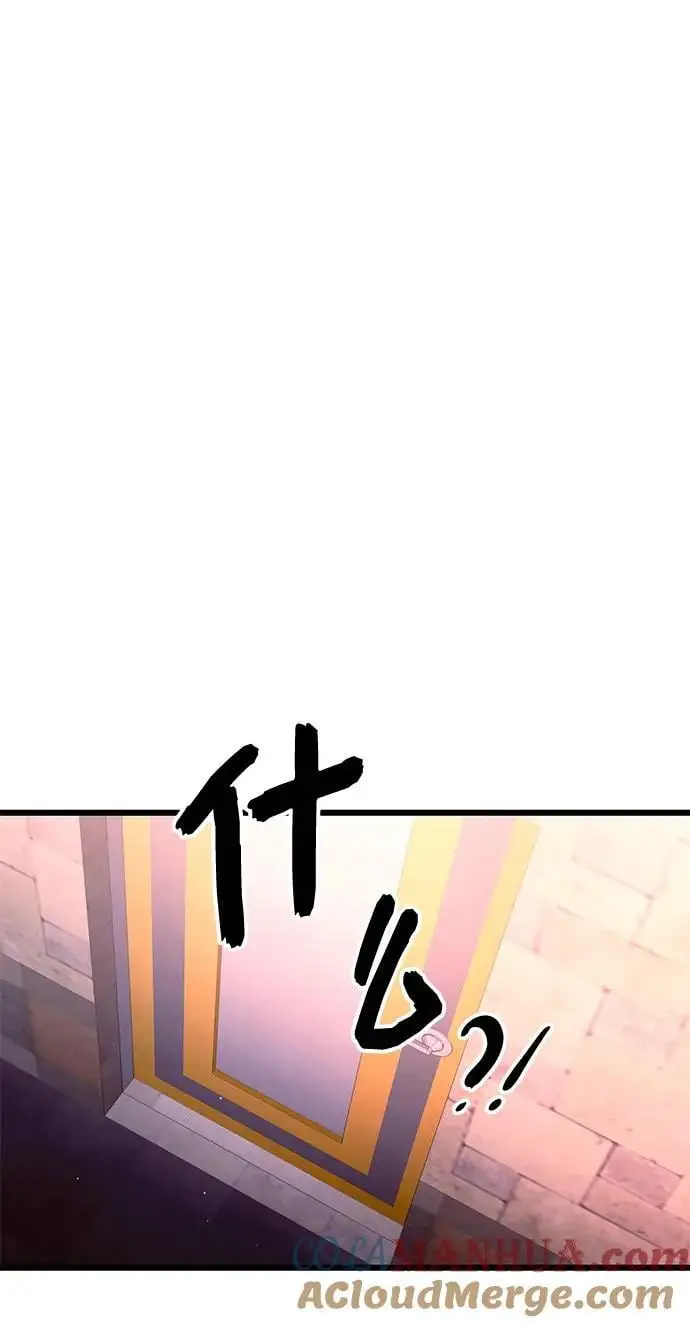 第81话（外传第2话）6