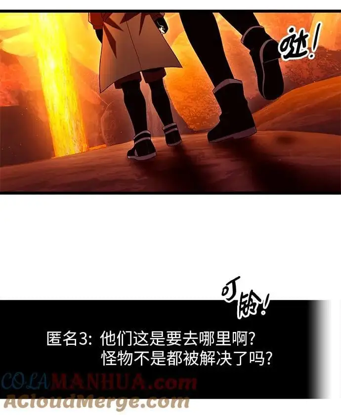 第72话21