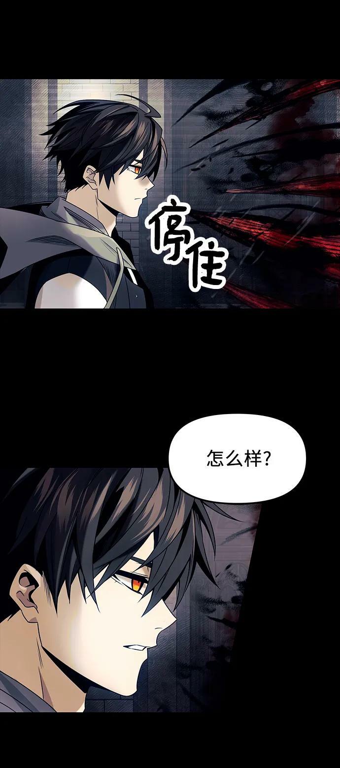 第46话28