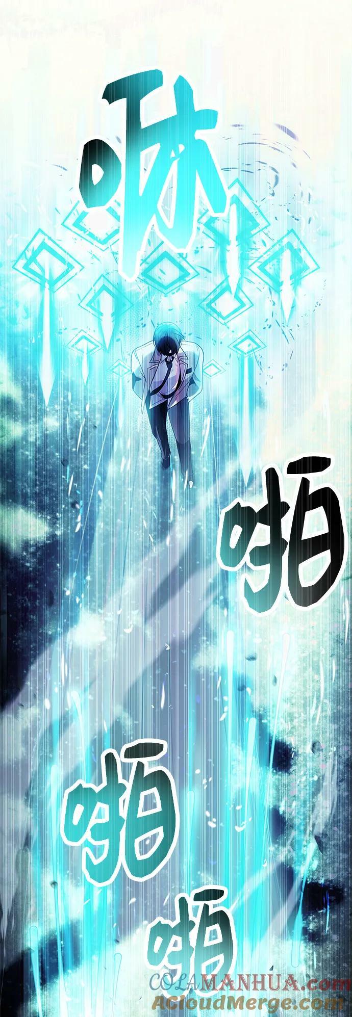 第51话60
