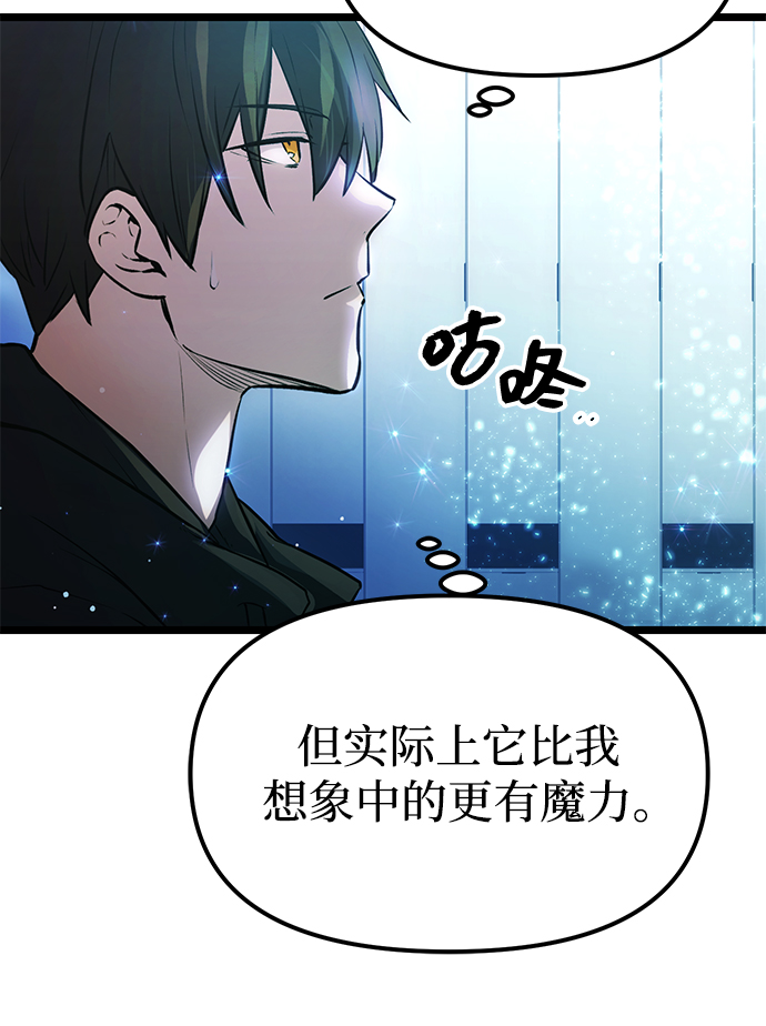 第10话45