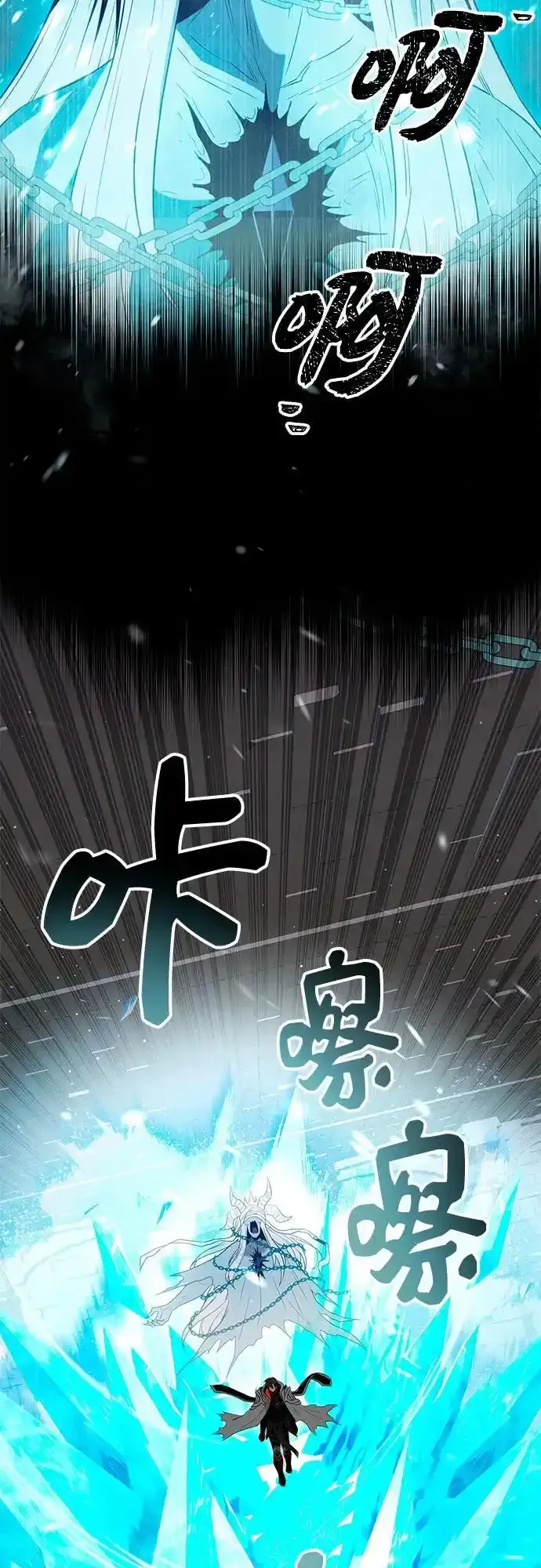 第2季 第4话40