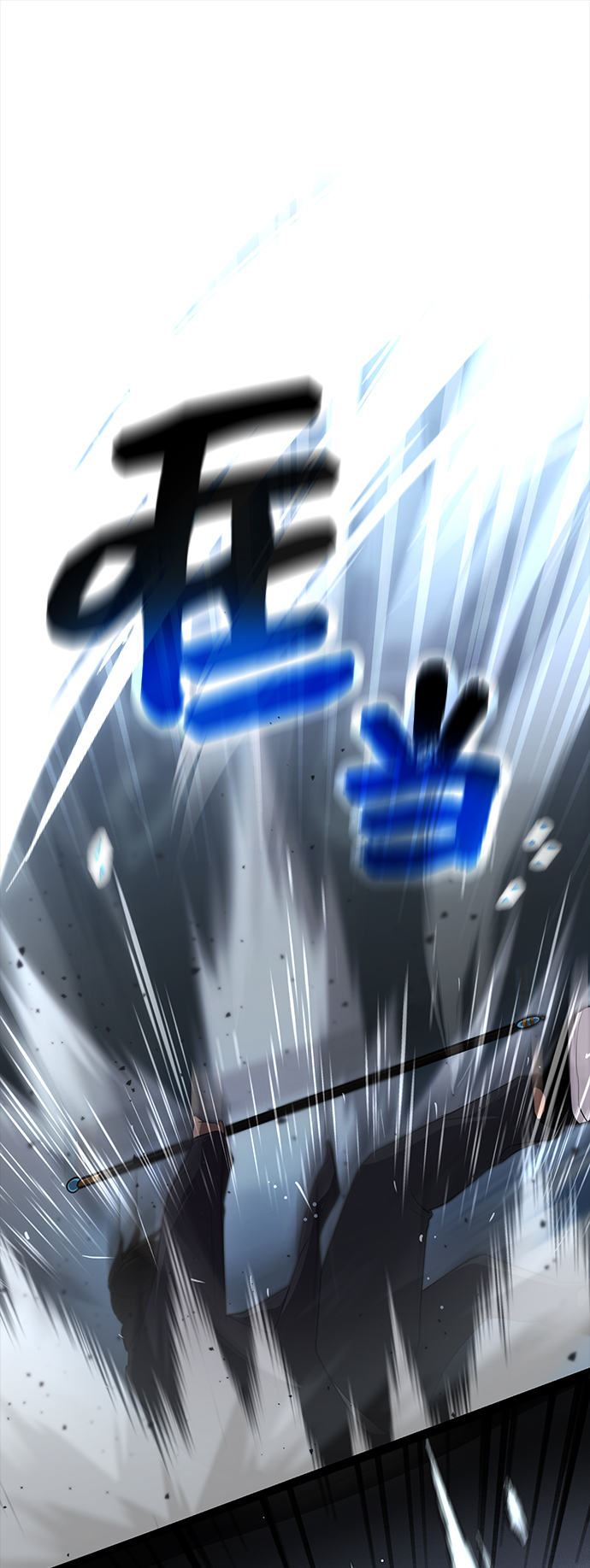 第7话45