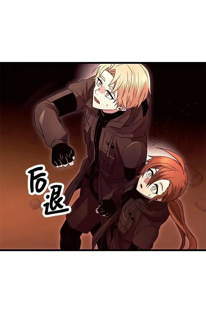 第76话26