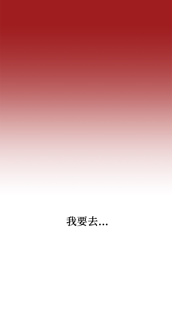 第28话37