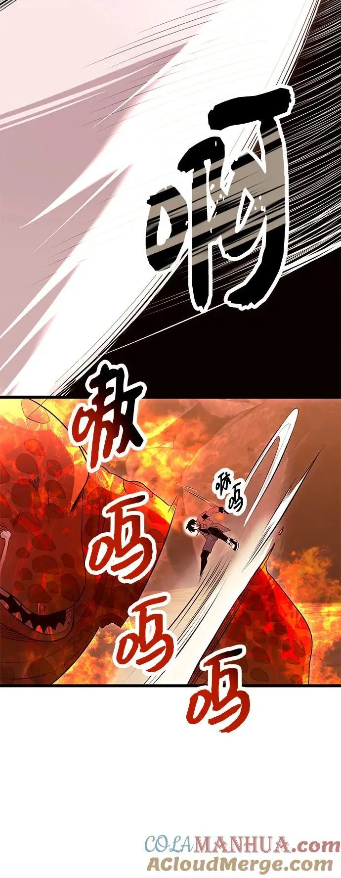 第75话51