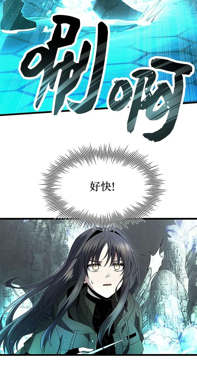 第60话29