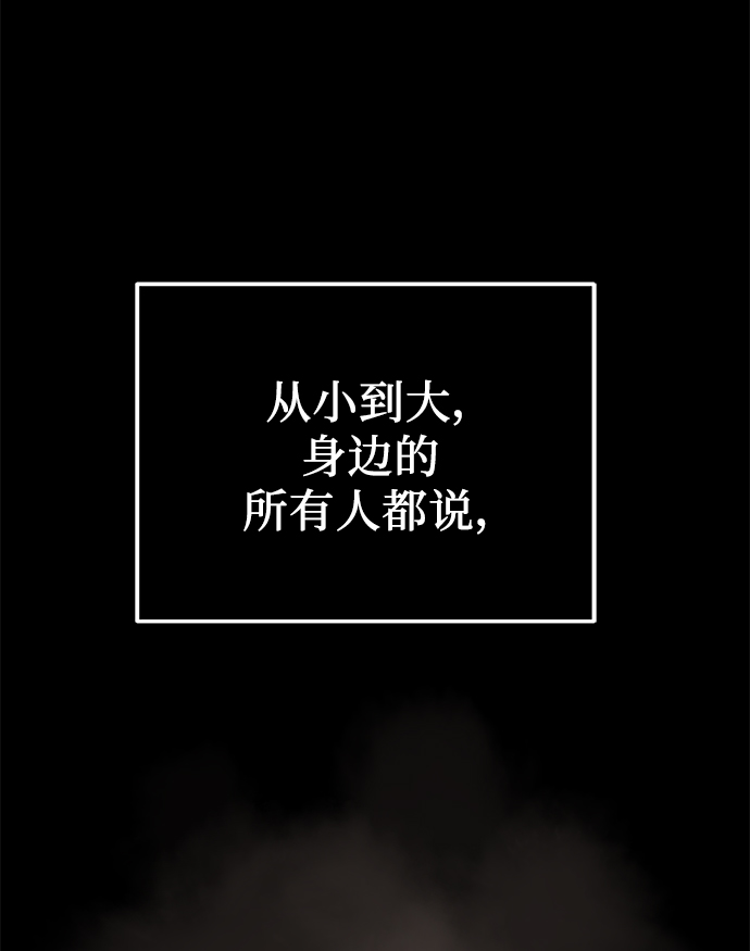 第31话68