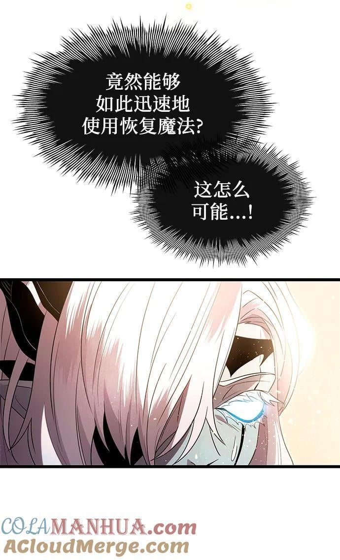 第63话18