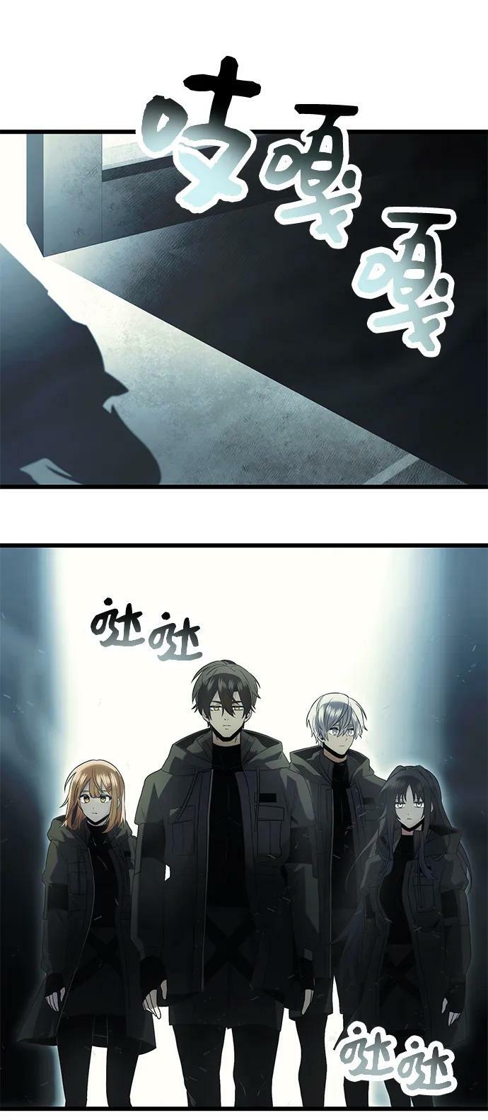 第56话49