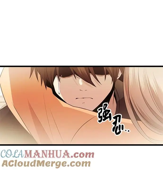 第81话（外传第2话）30