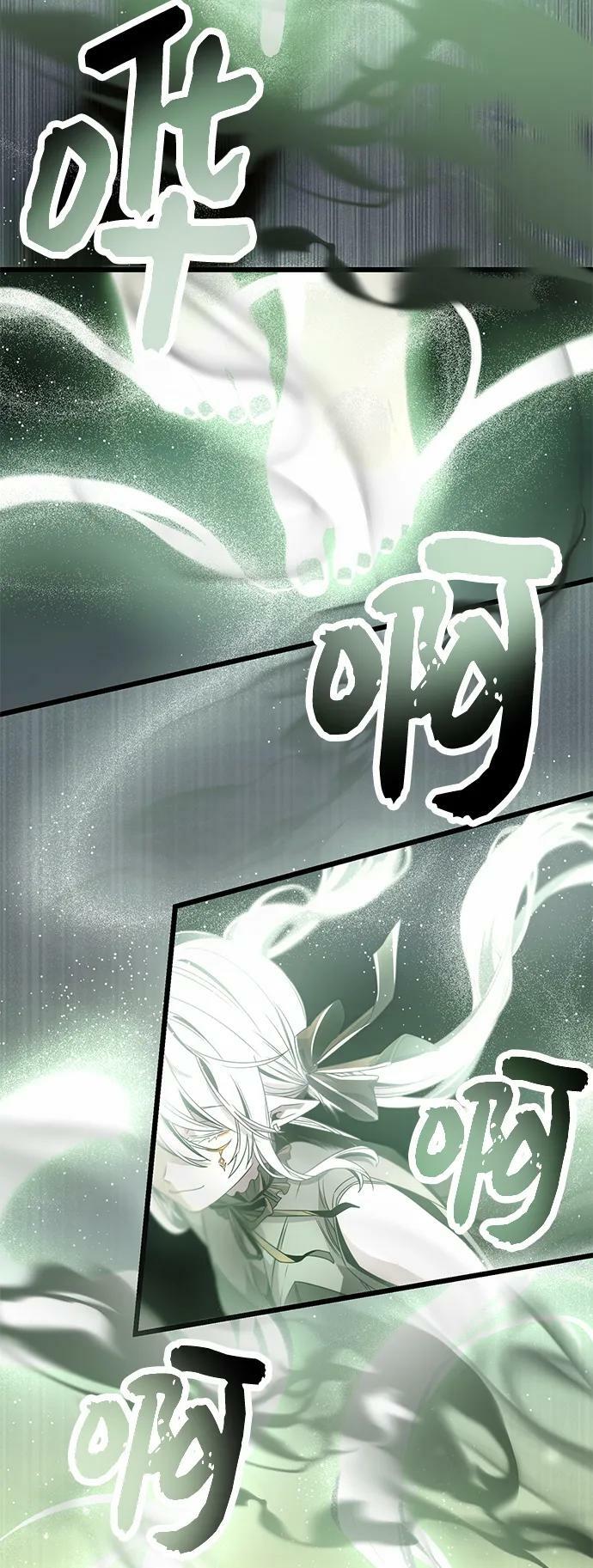 第52话43