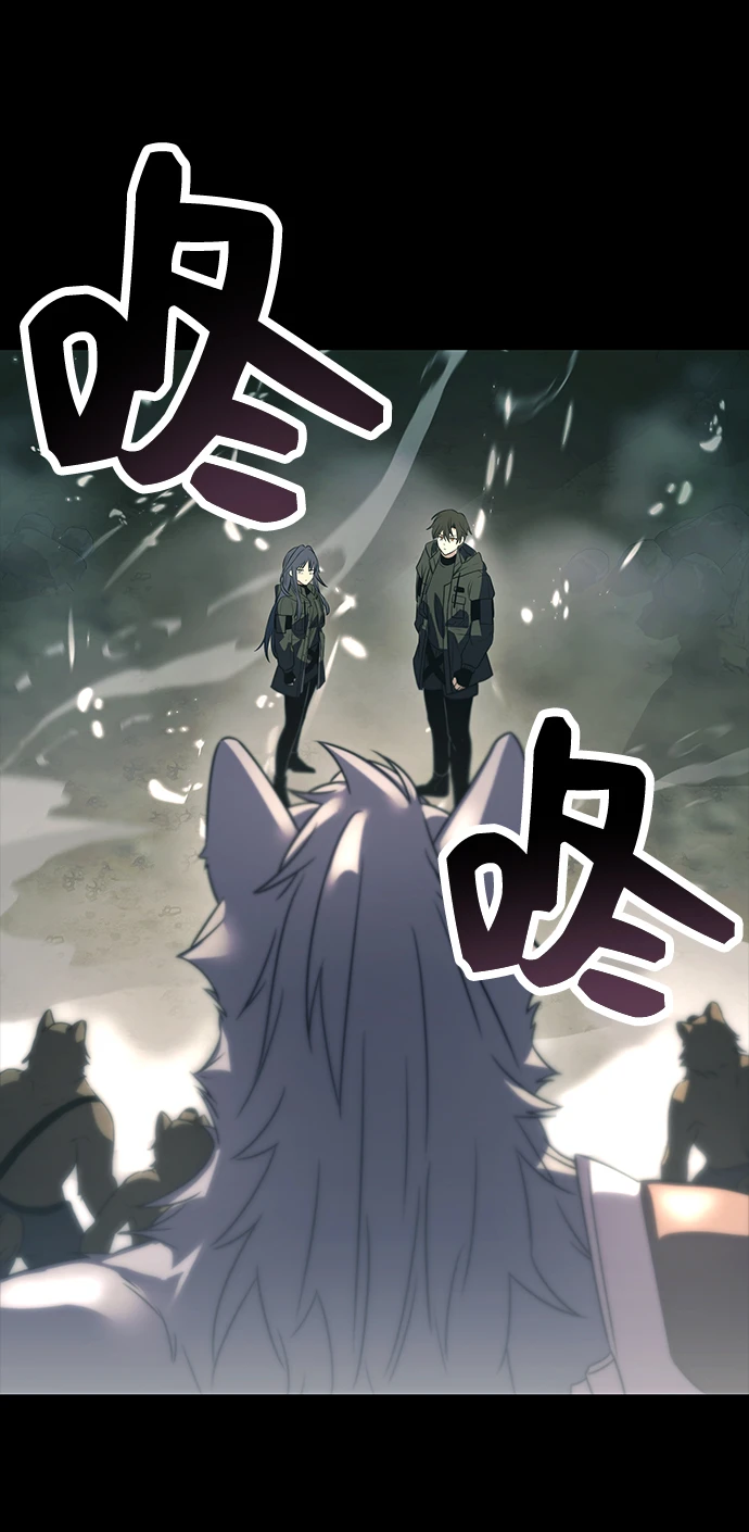 第37话60