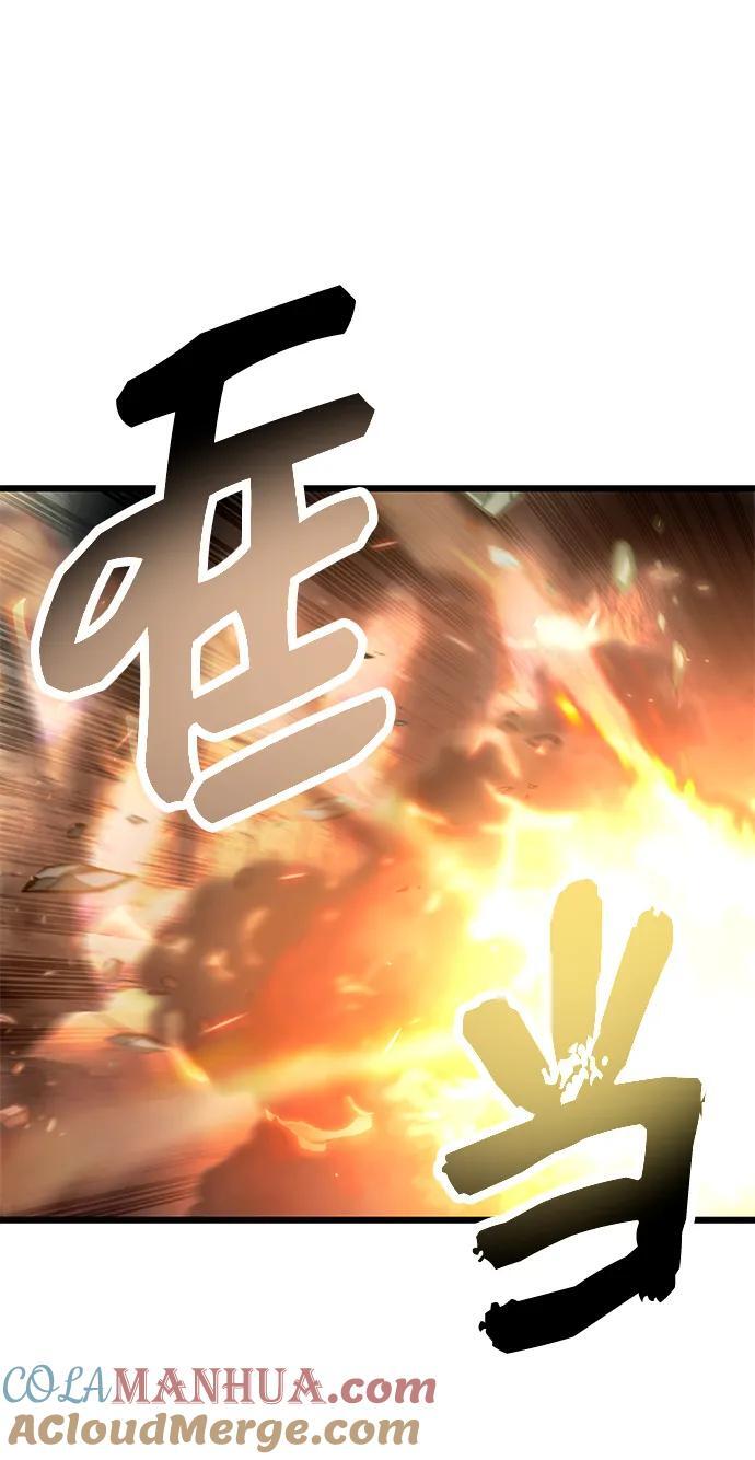 第62话33