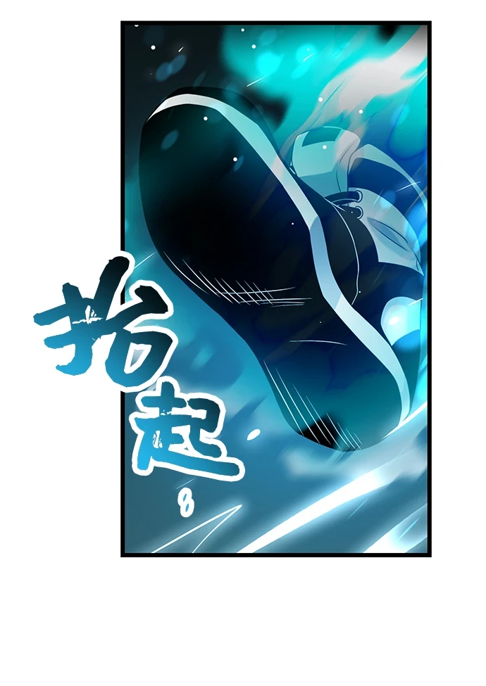第38话67