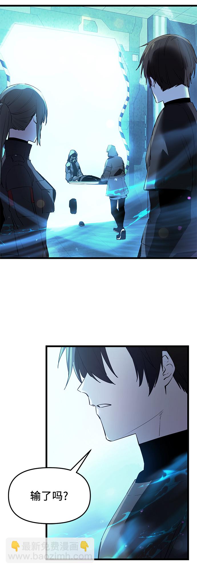 第31话73