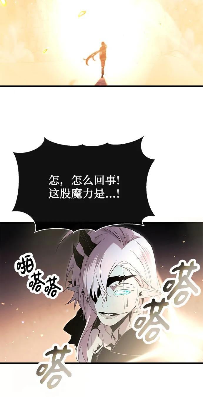 第62话62