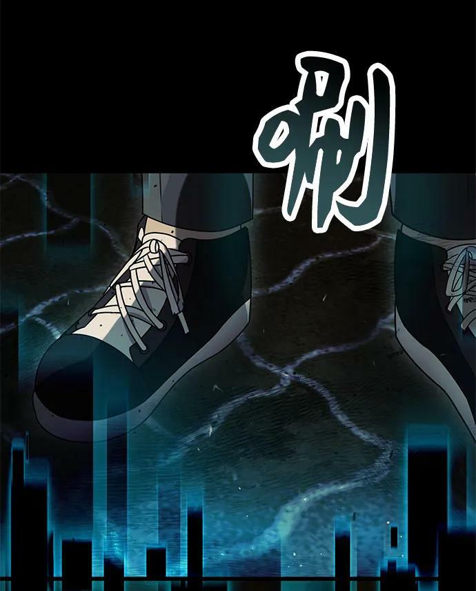 第41话38