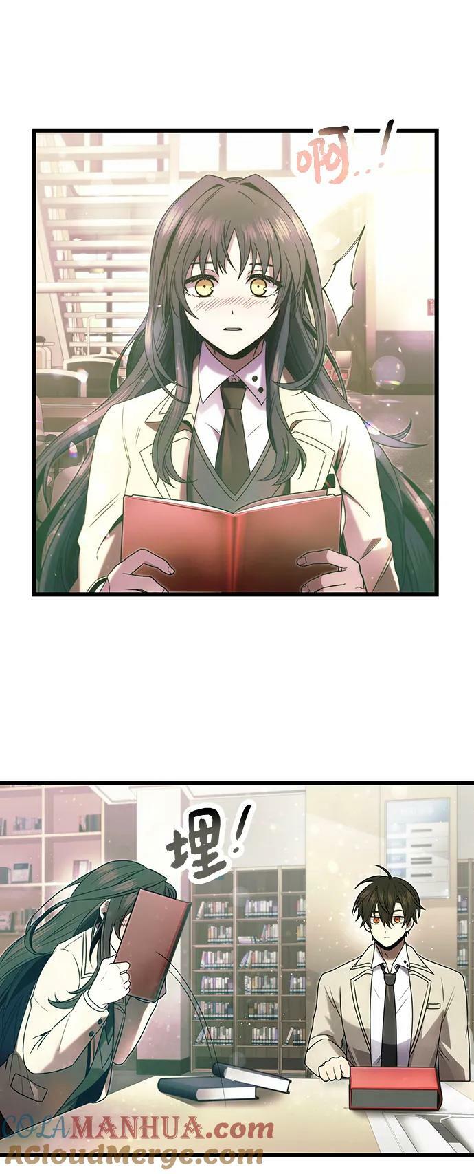 第49话54