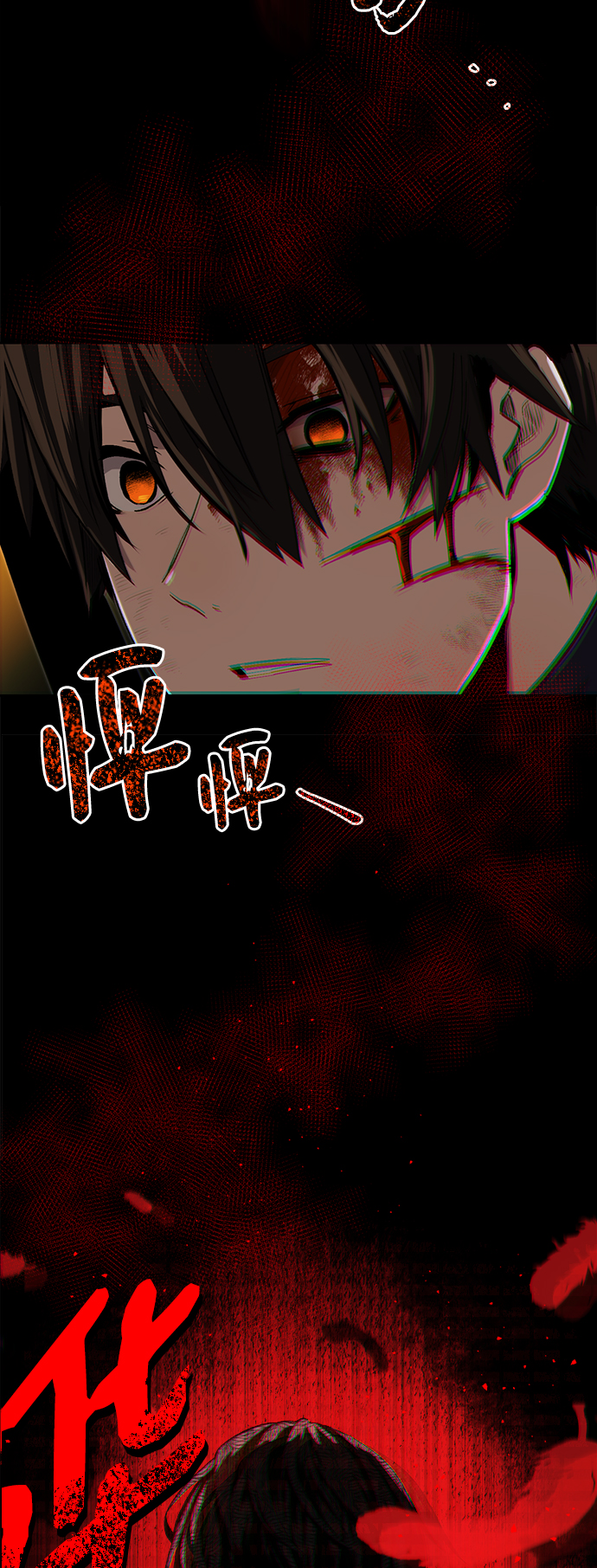 第3话42