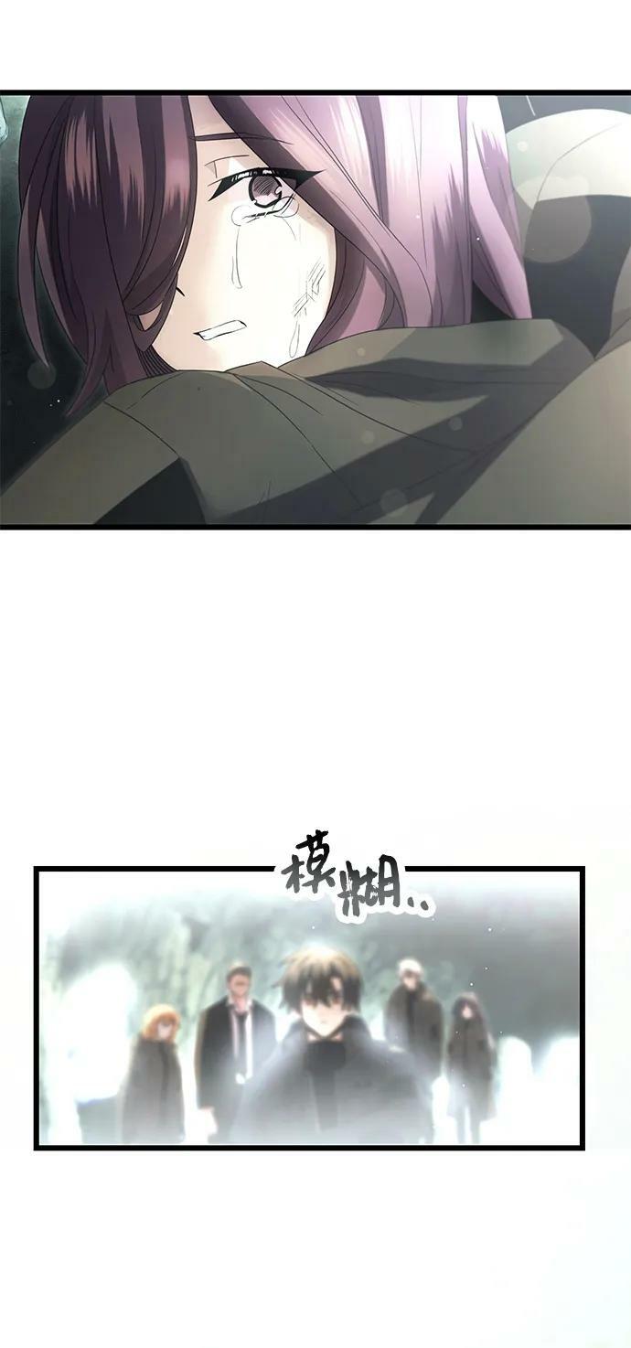 第59话10