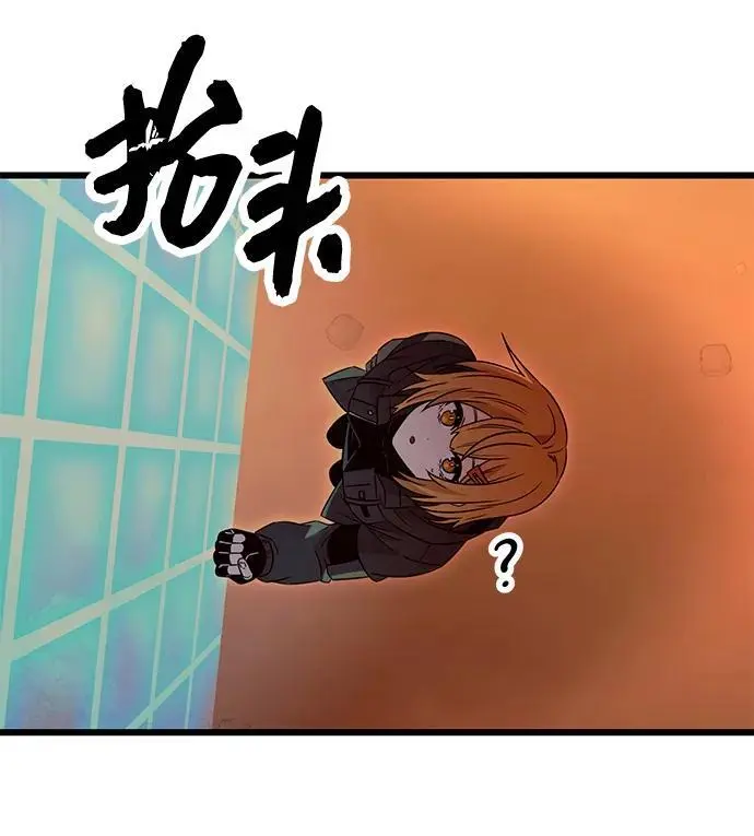 第76话23