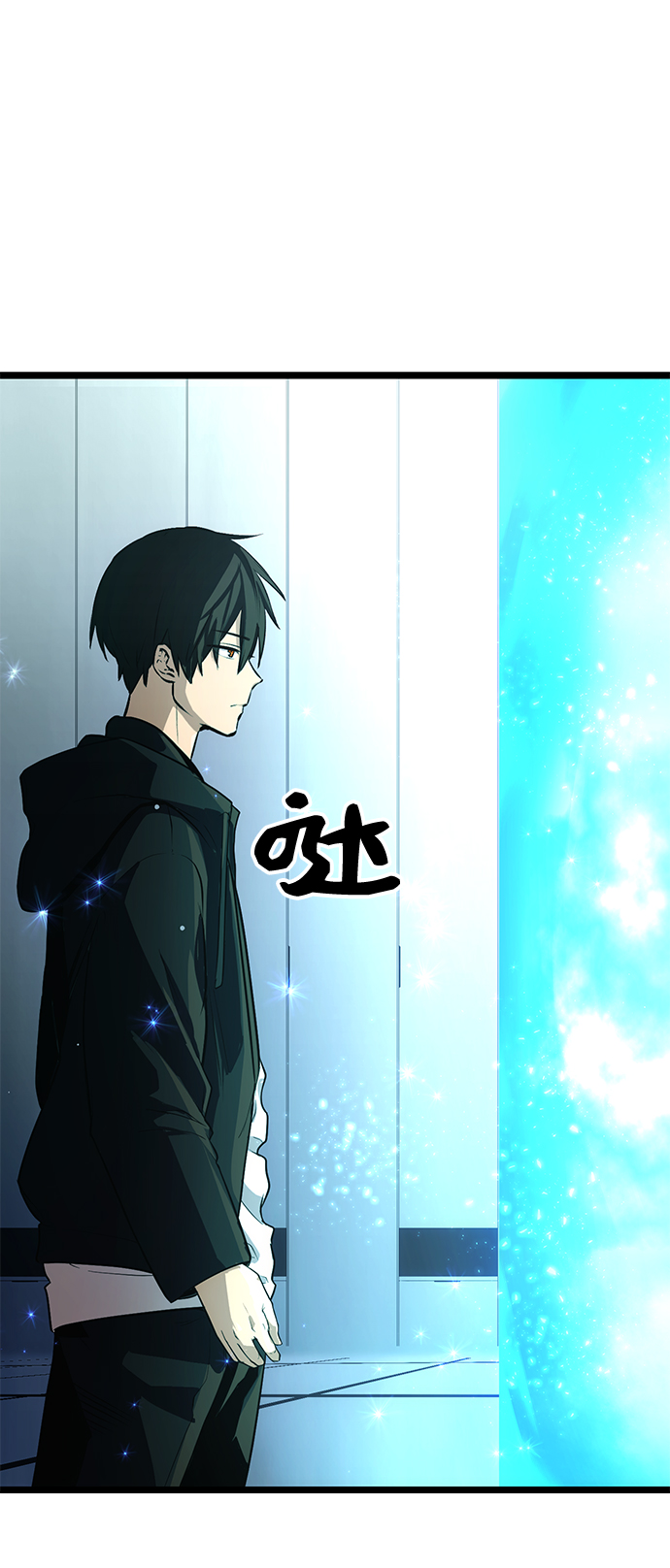 第10话47