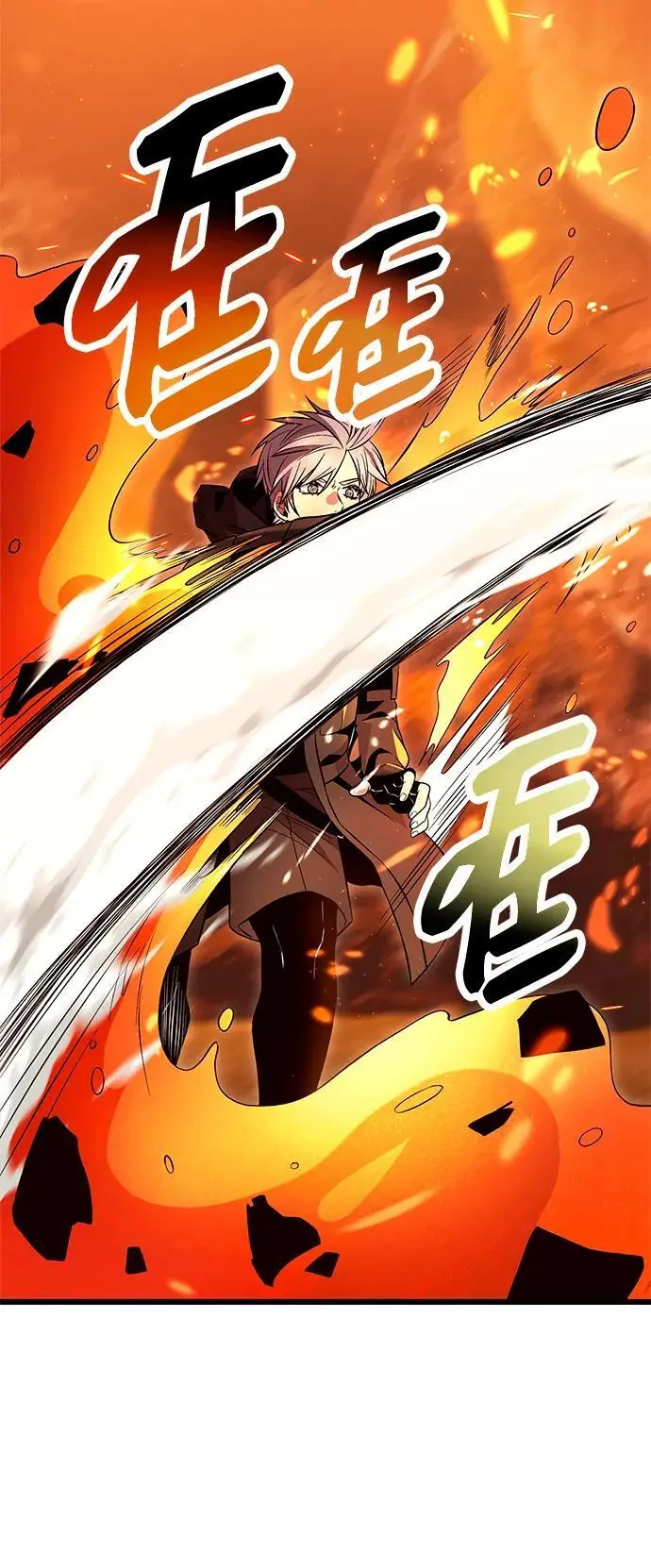 第71话14