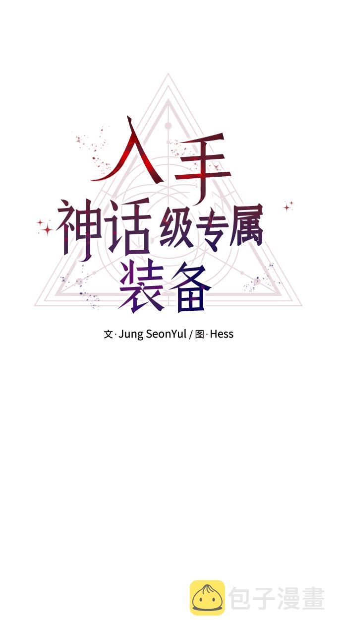 第14话7