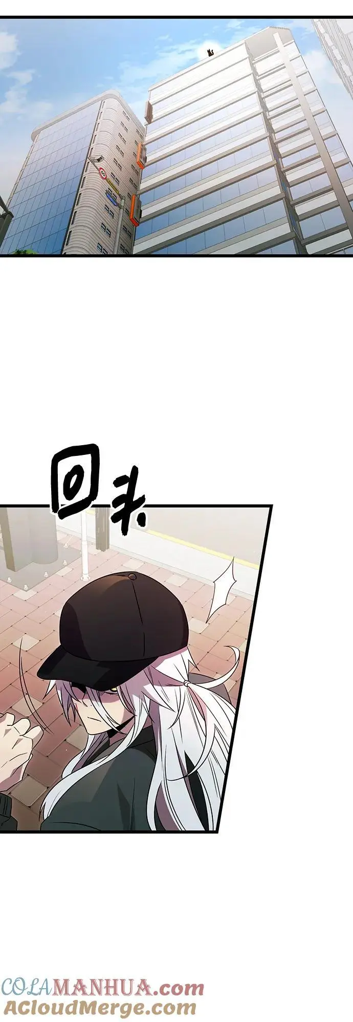 第80话（外传第1话）45