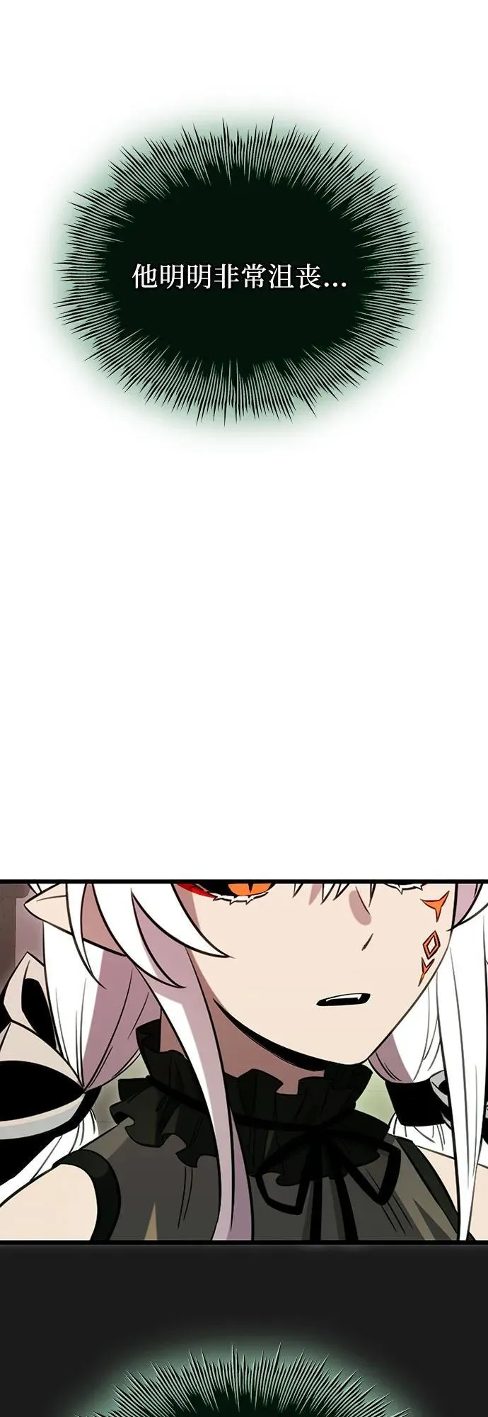 第2季 第6话16