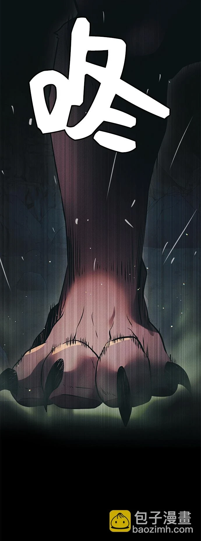 第36话50