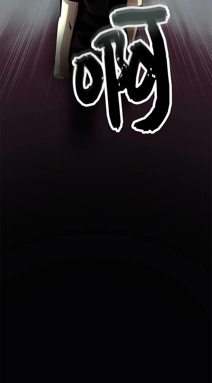 第53话20