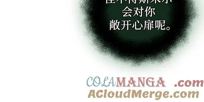 第2季 第9话33
