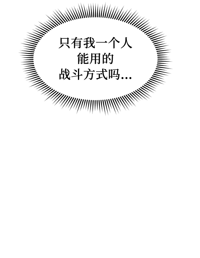 第13话16