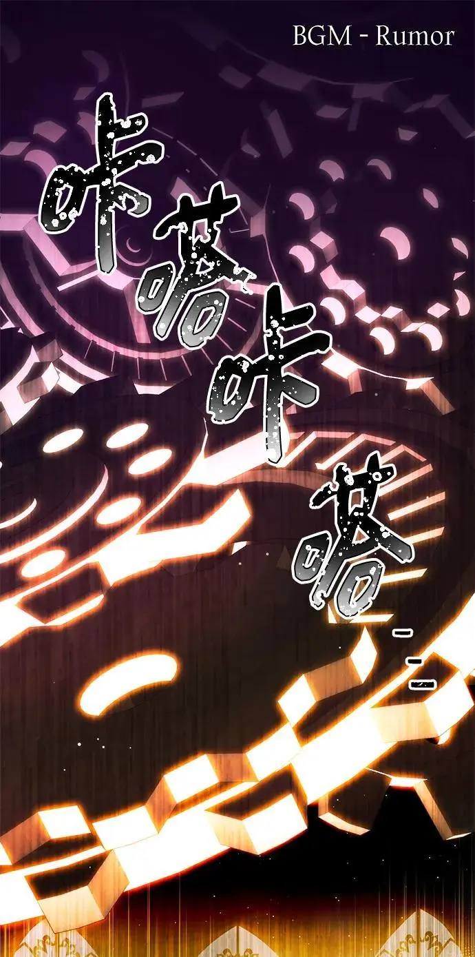 第2季 第1话1